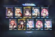 魔方最新一波爆料,创新设计引领潮流，全新玩法等你来挑战！