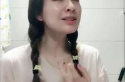 娱乐爆料吴昕是谁啊视频,娱乐爆料视频带你走近明星生活