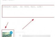 澎湃新闻爆料网址,揭秘重大事件背后真相