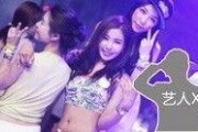 学姐爆料故事大全视频下载,故事大全视频独家下载揭秘