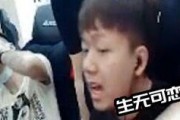 大林哥被爆料视频大全最新,揭秘背后真相与争议