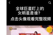 韩娱爆料节目大全最新,揭秘明星幕后故事与热门话题