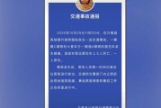 爱可可被爆料后续视频,真相大白，事件再掀波澜