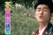娱乐圈吃瓜400,揭秘400位明星背后的秘密与八卦