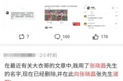 每日大赛吃瓜爆料最新进展视频,精彩瞬间回顾与最新进展揭秘