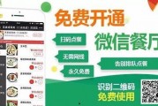 阳江新闻爆料平台官网,聚焦民生，传递正能量