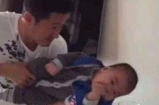 谢楠爆料吴京和儿子视频