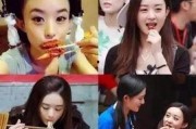真的很喜欢吃娱乐圈的瓜,娱乐圈瓜中那些让人垂涎欲滴的幕后故事