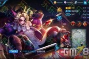 王者皮肤爆料最新即将出的,神秘降临！王者峡谷全新皮肤即将惊艳亮相