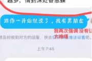 武汉大学最新事件爆料,揭秘校园风云突变背后的真相