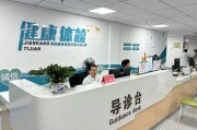 温哥华医院爆料新闻最新,惊人真相揭露医疗系统危机