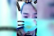 最新八卦爆料大网红是谁