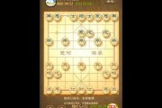 墨明棋八卦爆料视频最新,揭秘娱乐圈幕后真相