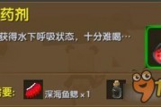 迷你官方新爆料视频下载,游戏新内容与更新亮点抢先看