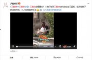 谁爆料王鹤棣视频最新,网友热议背后真相