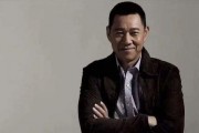 王海爆料男明星视频,真相与争议并存
