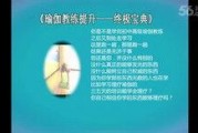人气爆料视频大全最新版,人气爆料视频大全最新版盘点