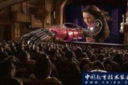 3d电影在线观看免费,在线观看新体验
