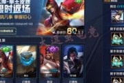 王者荣耀最新皮肤爆料名单,神秘英雄华丽登场，盘点即将亮相的炫酷皮肤