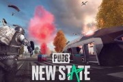 pubg端游最新爆料,PUBG端游全新爆料，带你领略战场新变革！