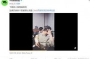 怎么做爆料视频在线观看,在线观看爆料视频全攻略