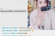搞笑小视频头条爆料女生,女生爆笑瞬间，笑到肚子疼！