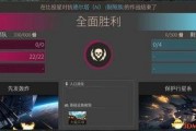 无尽空刃最新爆料视频下载,揭秘神秘力量与未知冒险