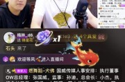 力哥最新爆料网站,最新爆料网站深度解析