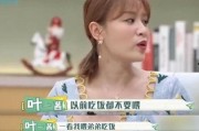 小茹弟弟前女友爆料视频,揭秘背后惊人真相