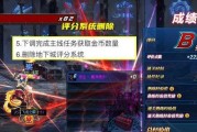地下城搬砖最新爆料,揭秘最新爆料，探寻游戏内幕与攻略