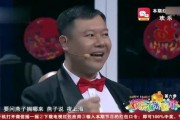 金霏最新爆料新闻视频,揭秘娱乐圈惊人内幕！