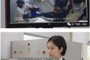 深圳网友阿祥爆料视频,视频揭露惊人真相！