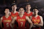 爆料中国男篮最新消息视频,揭秘视频爆料背后的精彩瞬间