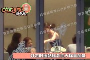 小寒最新爆料消息视频,揭秘视频背后的惊人真相