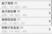 大连新闻爆料打什么号码,拨通这个号码，见证城市脉搏跳动”
