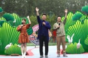 高德最新爆料新闻视频下载,揭秘新闻视频下载背后的秘密