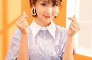 圈内爆料李现和宋妍,甜蜜互动引粉丝热议