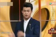 娱乐爆料表哥是谁,表哥的真实身份大起底！