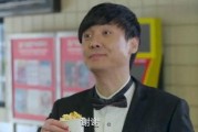 沈腾人见人爱在线观看,人见人爱在线狂欢