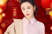 江西卫视春晚最新爆料,精彩节目抢先看，明星阵容大揭秘！