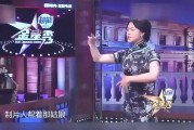 金星爆料娱乐圈炒作方式,金星曝光明星炒作手段大揭秘