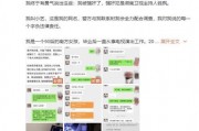 关关爆料小视频,揭秘娱乐圈幕后故事