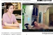 芸芸爆料后续结局视频播放,揭秘幕后真相，情感纠葛终落幕