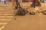 撞车事件爆料视频播放,事故瞬间触目惊心