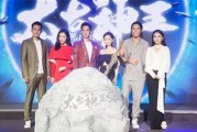 这个吃瓜进娱乐圈红了,意外踏入娱乐圈，她如何一夜爆红？