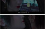 斗破动漫最新爆料视频下载,揭秘神秘势力，萧炎觉醒神秘力量！