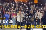 唐山市路人爆料事件最新,最新事件引发社会关注