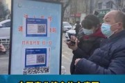 今日热搜热点爆料新闻,最新爆料新闻聚焦点