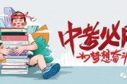 赛季新纪录爆料最新消息,新赛季纪录爆出！最新消息盘点