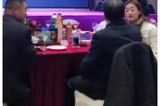 阿姨最新爆料电影,电影幕后惊人真相，剧情反转令人震惊！